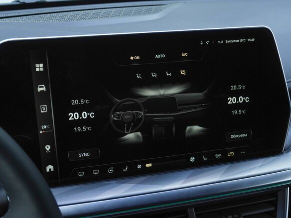 2024 Haval F7 II, синий, 3050000 рублей - вид 21
