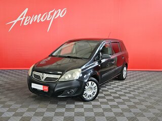 2008 Opel Zafira B Рестайлинг, чёрный, 399000 рублей, вид 1