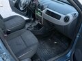 2011 Renault Sandero I, синий, 620000 рублей - вид 7