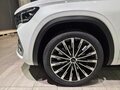 2026 VOLGA K50, белый, 4649000 рублей - вид 6