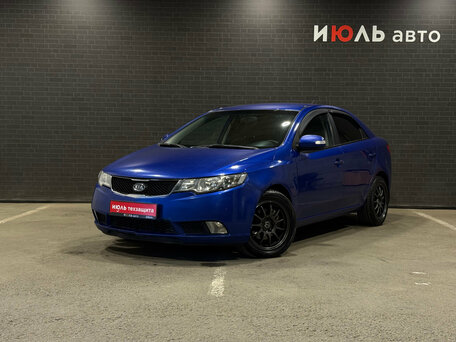 Kia Cerato II