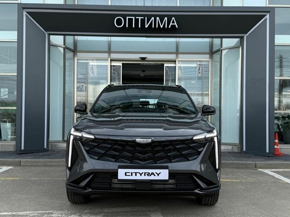 Открыть фотографии: Geely Cityray