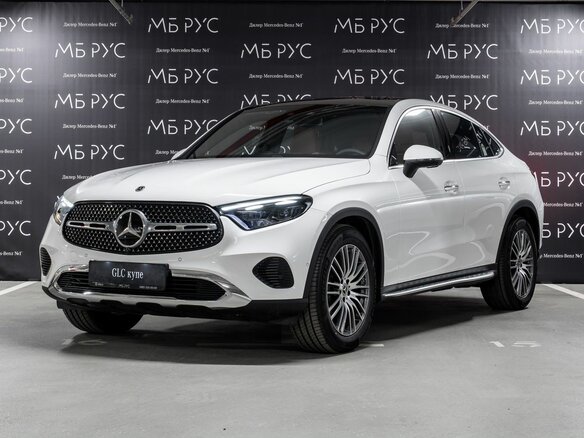 2025 Mercedes-Benz GLC Coupe 300 II (C254), белый, 9500780 рублей