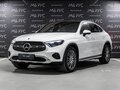 2025 Mercedes-Benz GLC Coupe 300 II (C254), белый, 9500780 рублей