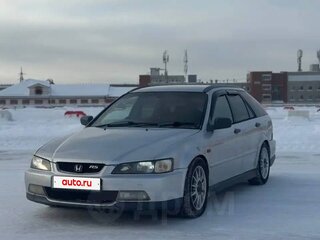 1998 Honda Accord VI, серый, 250000 рублей, вид 1