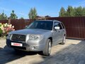 2006 Subaru Forester II Рестайлинг, серебристый, 750000 рублей