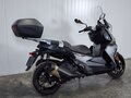 2022 BMW C 400 X, серый, 669000 рублей - вид 7