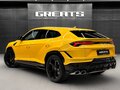 2023 Lamborghini Urus S I Рестайлинг, жёлтый - вид 7