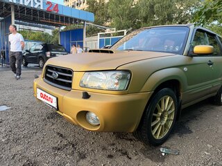 2003 Subaru Forester II, золотистый, 1160000 рублей, вид 1