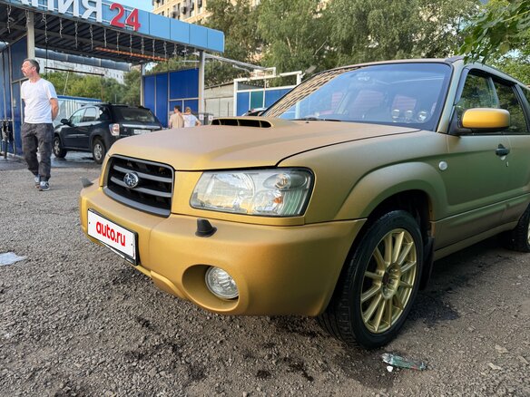 2003 Subaru Forester II, золотистый, 1160000 рублей