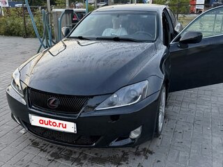 2008 Lexus IS 250 II, бежевый, 1100000 рублей, вид 1