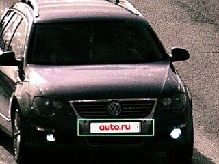 2007 Volkswagen Passat B6, синий, 515900 рублей, вид 3