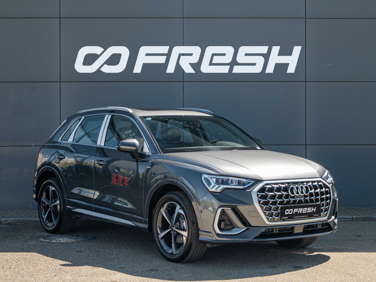 Открыть фотографии: Audi Q3 II (F3)