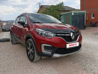 2021 Renault Kaptur I Рестайлинг, красный, 1499000 рублей, вид 1