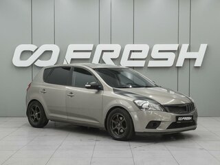 2011 Kia Ceed I Рестайлинг, серебристый, 650000 рублей, вид 1