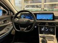 2022 Exeed TXL I Рестайлинг, белый, 2140000 рублей - вид 7