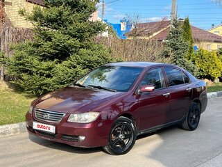 2012 Lifan Solano I (620), пурпурный, 185000 рублей, вид 1