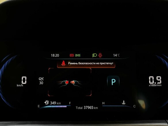 2024 Changan CS35 Plus I Рестайлинг, серый - вид 12