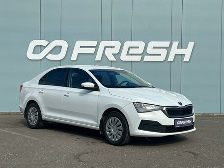 Skoda Rapid II