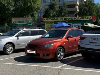 2004 Mazda 3 I (BK), оранжевый, 495000 рублей, вид 2