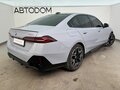 2025 BMW 5 серии 530i xDrive VIII (G60/G61/G68), серый - вид 1