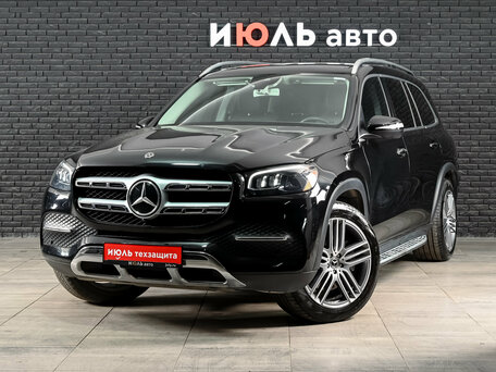 Mercedes-Benz GLS II (X167)