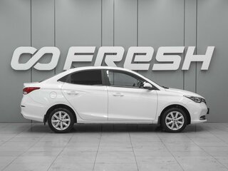 2023 Changan Alsvin, белый, 1190000 рублей, вид 5