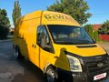 2007 Ford Transit, жёлтый, 720000 рублей - вид 2