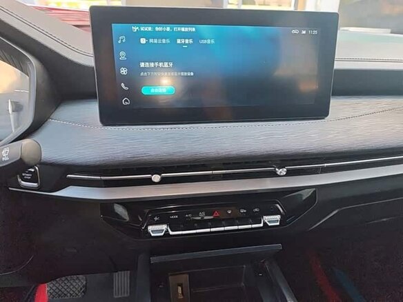 2023 Wuling Jiachen, белый, 1240000 рублей - вид 12