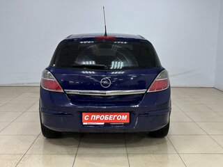 2014 Opel Astra H Рестайлинг, синий, 550000 рублей, вид 5