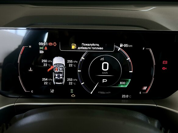 2026 GAC GS4, чёрный - вид 12