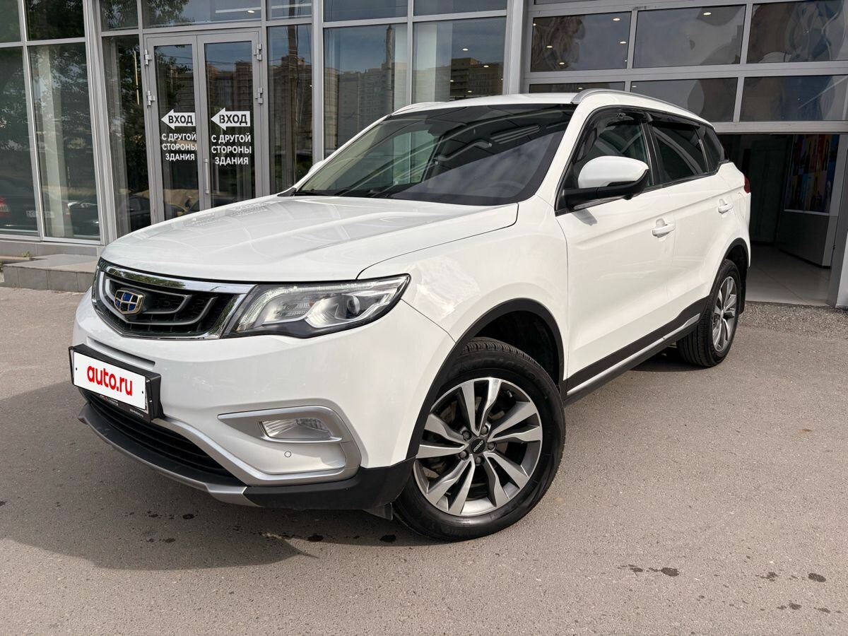 Открыть фотографии: Geely Atlas I
