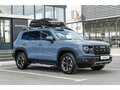2026 Haval Dargo I Рестайлинг, серый, 3467509 рублей - вид 5