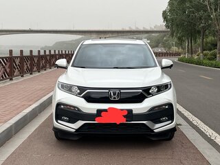 2021 Honda XR-V I Рестайлинг, белый, 2160000 рублей, вид 5