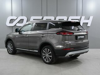 2023 Geely Atlas Pro, серый, 1749000 рублей, вид 2