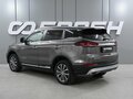 2023 Geely Atlas Pro, серый, 1669000 рублей - вид 1