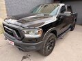 2023 Ram 1500 Quad Cab V, чёрный