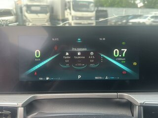 2024 Chery Arrizo 8, белый, 1580000 рублей, вид 5