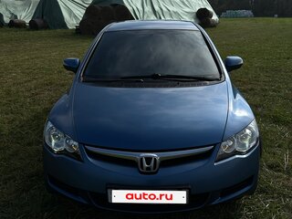 2008 Honda Civic VIII, синий, 650000 рублей, вид 2