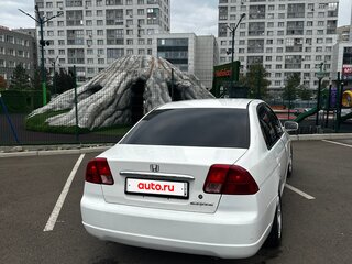 2002 Honda Civic Ferio III, белый, 480000 рублей, вид 4