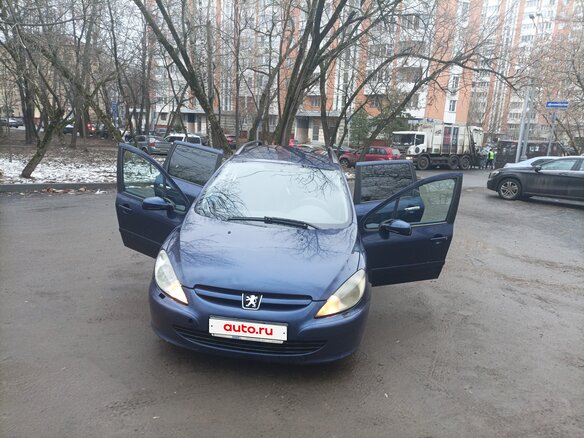 2002 Peugeot 307 I, синий, 270000 рублей - вид 1