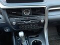 2020 Lexus RX 300 IV Рестайлинг, чёрный, 4755000 рублей - вид 3