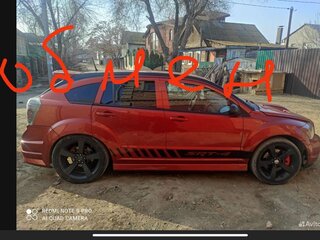 2008 Dodge Caliber SRT4 SRT-4 I, оранжевый, 1000000 рублей, вид 1