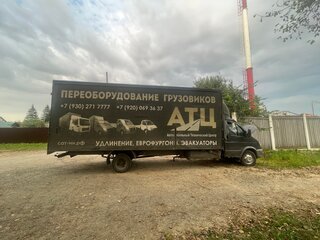 2017 ГАЗ ГАЗель (3302), серый, 899000 рублей, вид 3