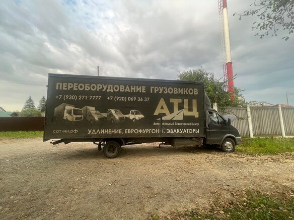 2017 ГАЗ ГАЗель (3302), серый, 899000 рублей - вид 2