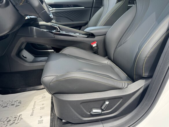 2025 Geely Coolray (Binyue L) I Рестайлинг 2, белый, 2550000 рублей - вид 11