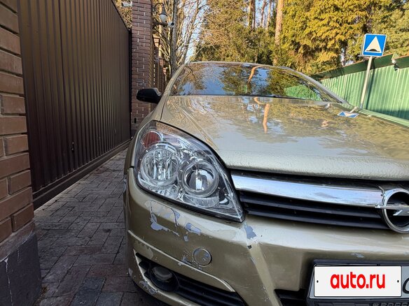 2005 Opel Astra H, золотистый, 450000 рублей - вид 7