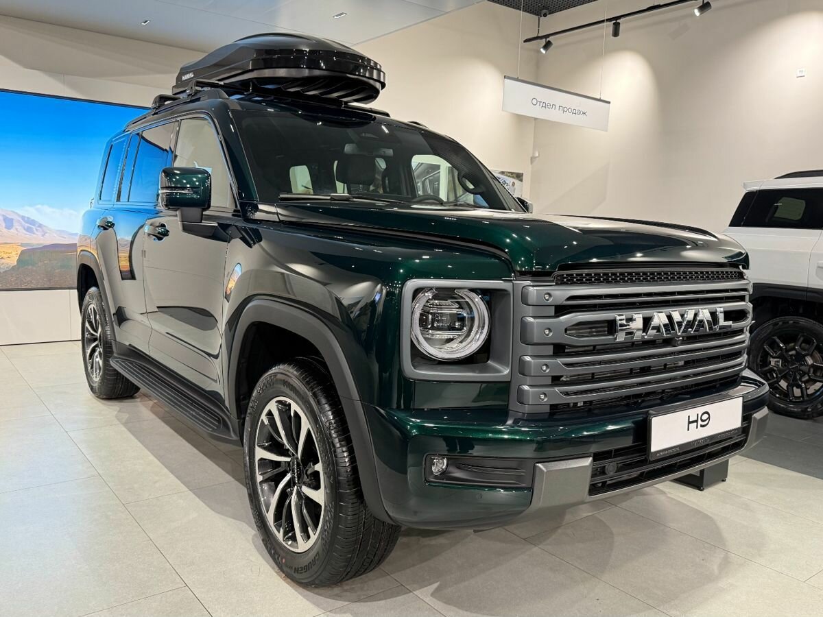 Открыть фотографии: Haval H9 II
