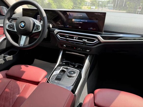 2023 BMW 3 серии Long 320Li VII (G2x) Рестайлинг, белый, 3600000 рублей - вид 9