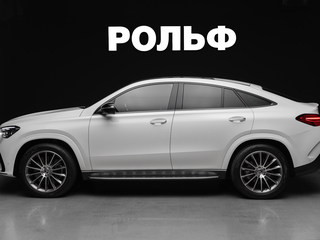 2025 Mercedes-Benz GLE Coupe 450 II (C167) Рестайлинг, белый, 13690000 рублей, вид 4